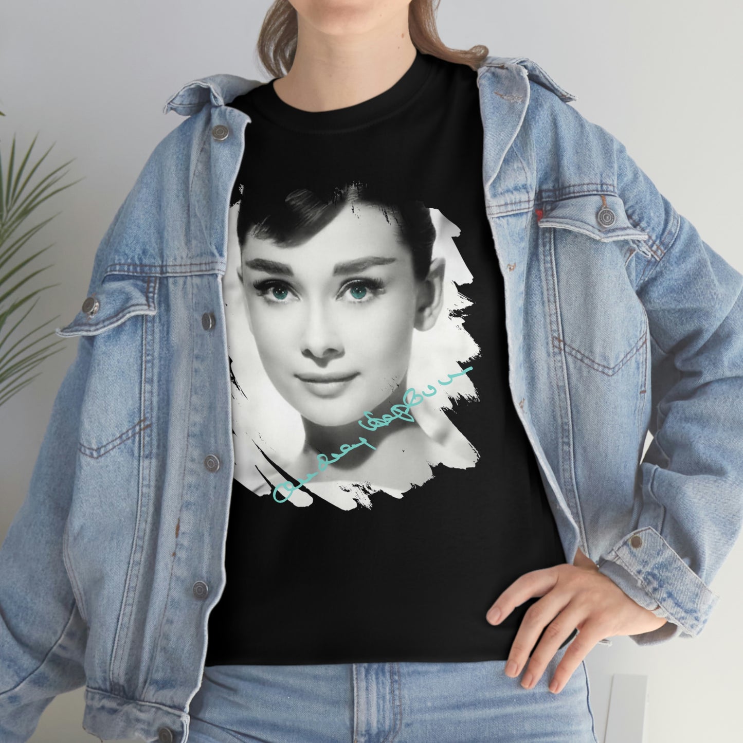 Black Audrey Hepburn Tee Shirt - Blue Eyes